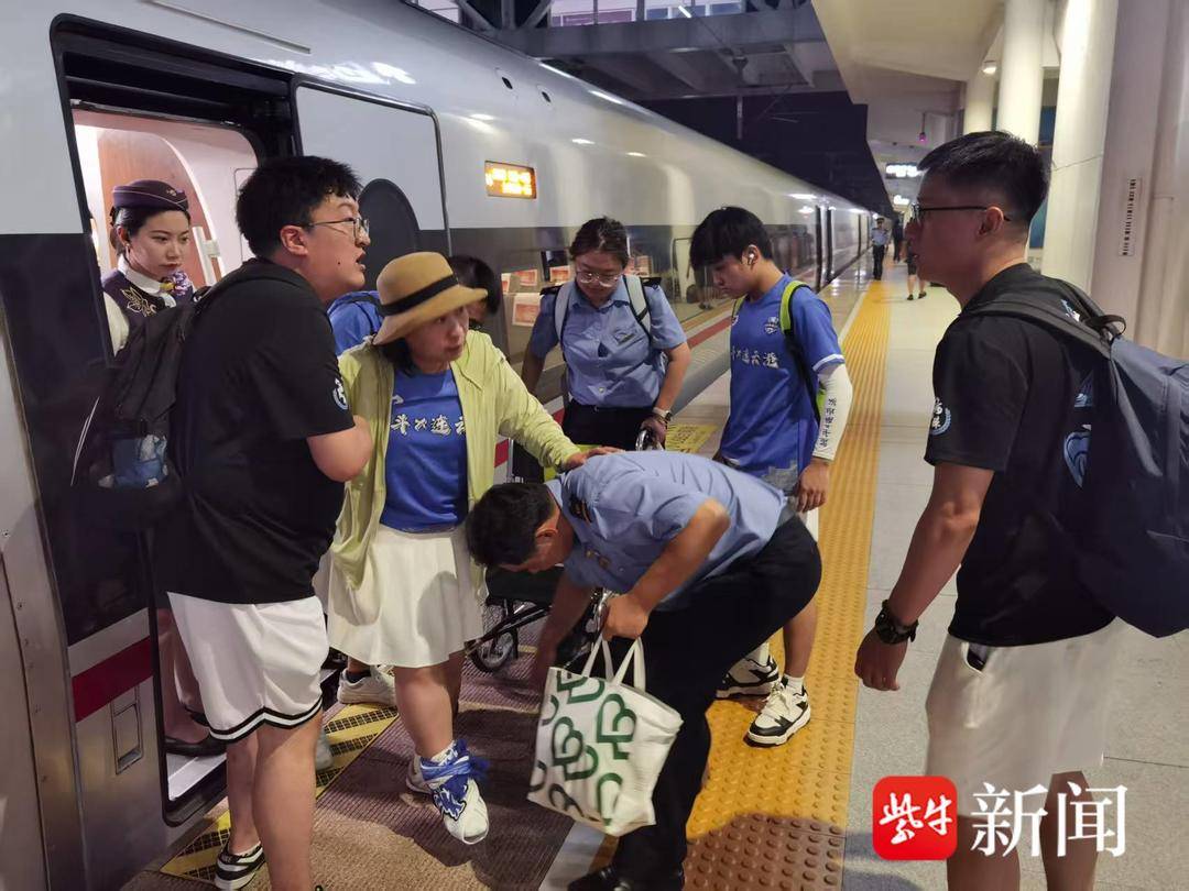 站热忱转运