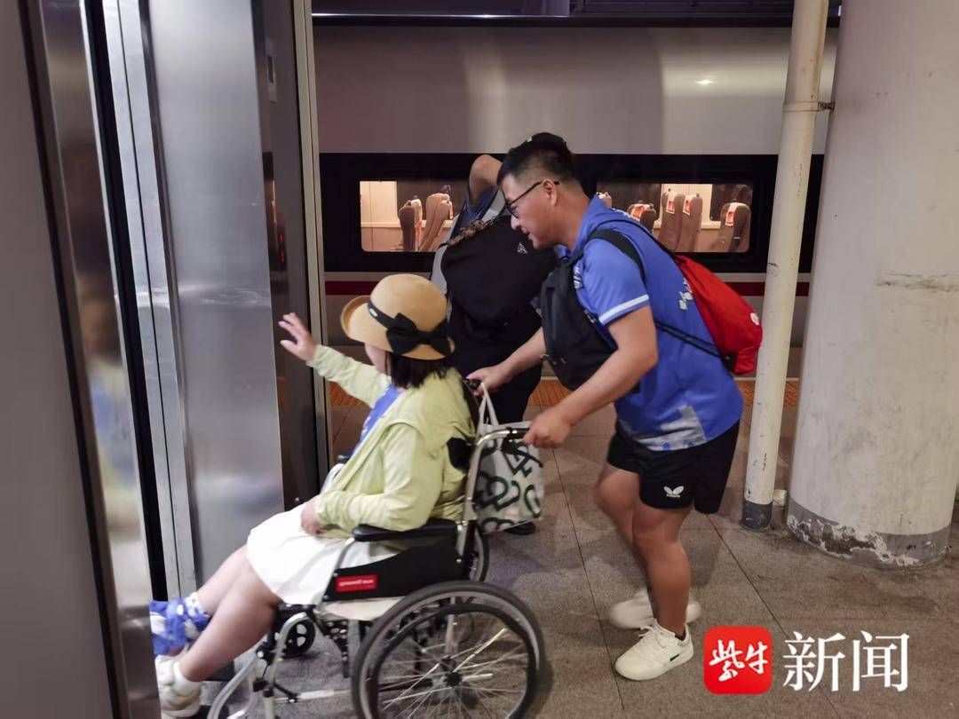 车上有一名, 铁路连云港