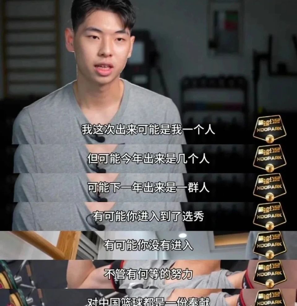 对了
