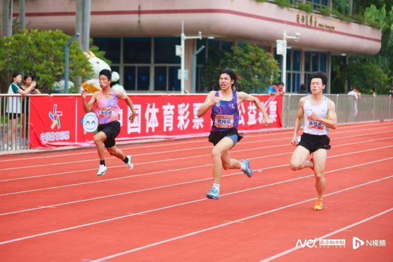 也为, 项目丰富多