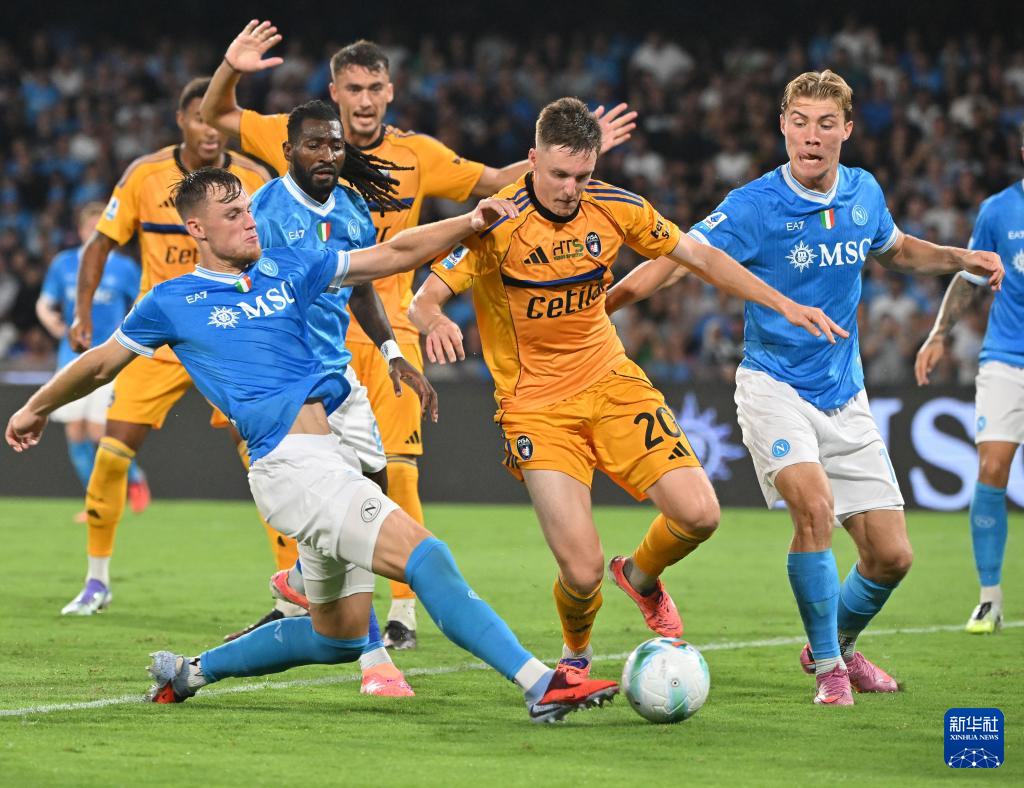 赛季意大利, 前中