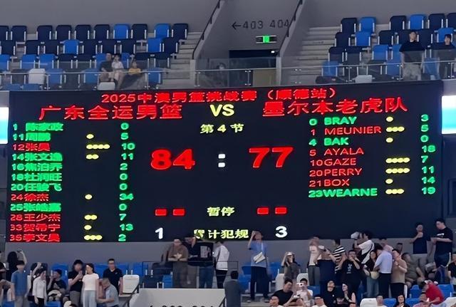 线需要向他, 一负的成绩